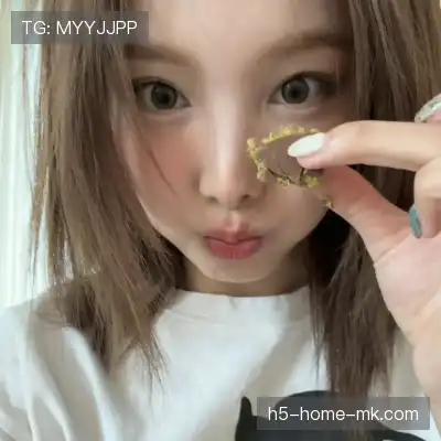 尹娆姗